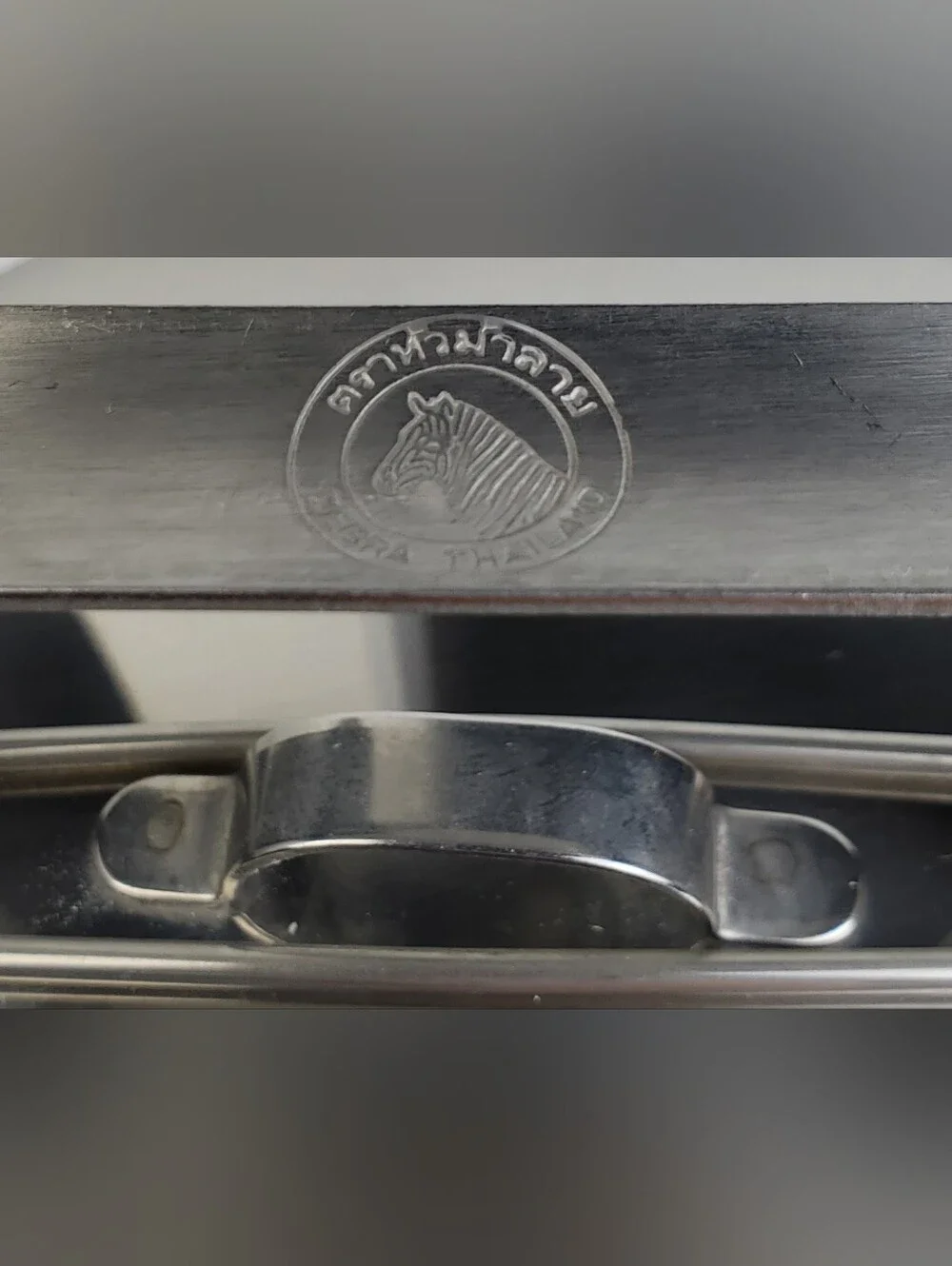 Zebra Thailand Stainless Steel 2 Level Tiered Food Carrier Lunch Box Tiffin EUC